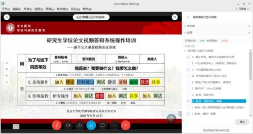 国产网红k频道在线分享系统,打造在线分享新生态