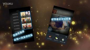 九一国产精品视频