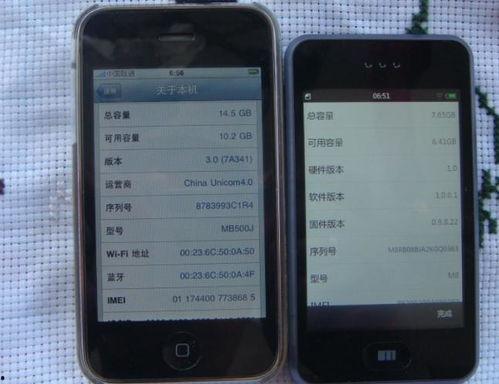 国产手机在线播放,畅享视听盛宴