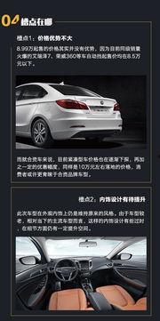 99精品国产精品国产,99精品国产精品国产生态圈揭秘